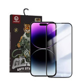 گلس آنتی استاتیک