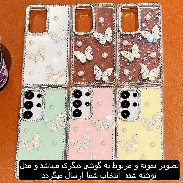 قاب شیائومی Redmi Note 15 نرمال