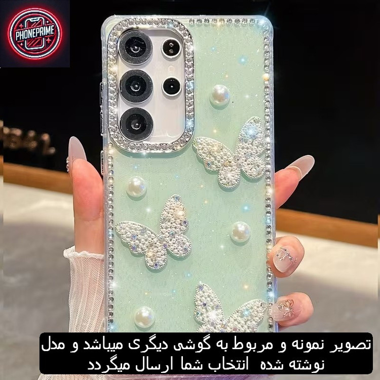 قاب شیائومی Redmi Note 14 pro ، پروانه مرواریدی با فریم کروم نگین دار ، ظاهر خاص و جواهر نشان (نقد و اقساط) ردمی نوت 14 پرو