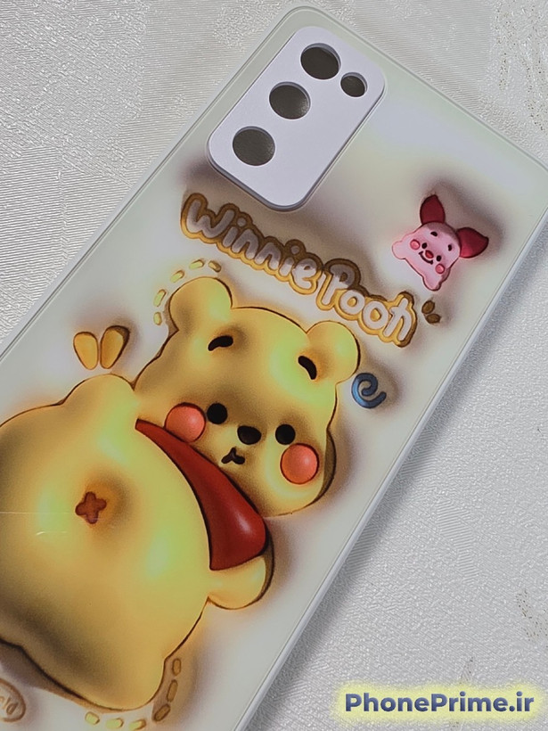 قاب گوشی سامسونگ S20 FE مدل سیلیکونی طرح برجسته وینی پو (Winnie the Pooh)