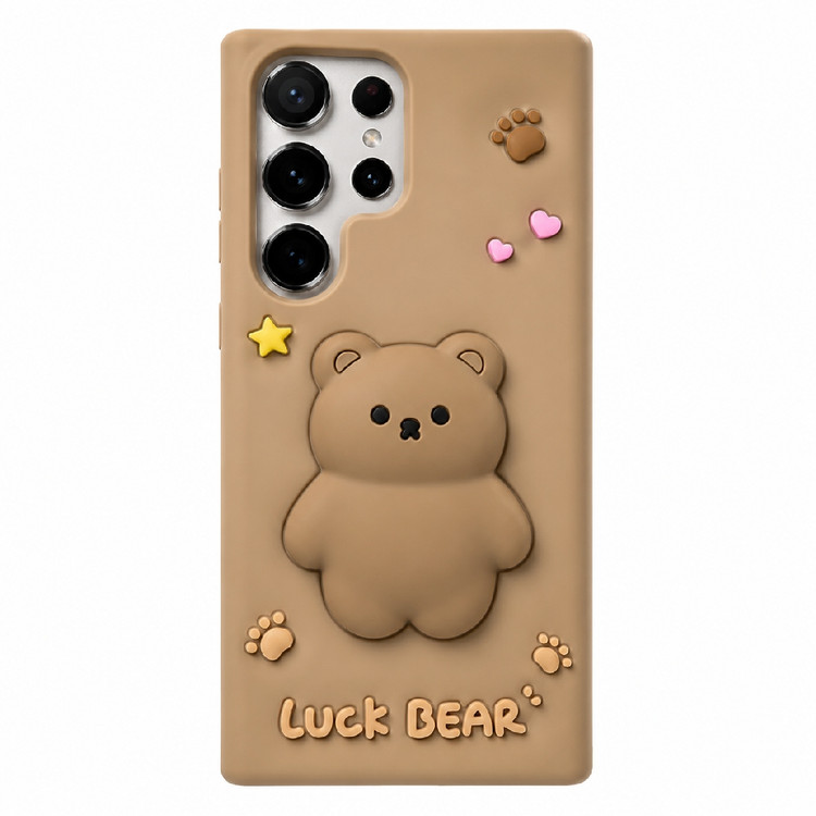 قاب عروسکی و سه بعدی قهوهای سامسونگ Galaxy S23 Ultra طرح خرس Luck Bear با محافظ لنز