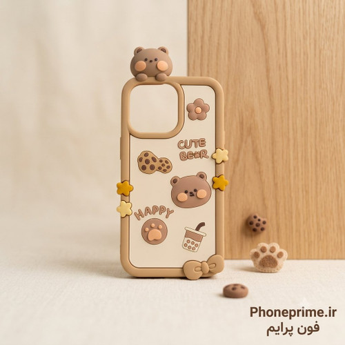 قاب فانتزی ۳D آیفون 13 طرح خرس Cute Bear و کوکی کرم نسکافهای فون پرایم