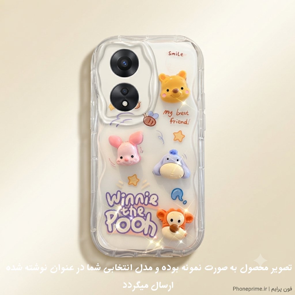 قاب گوشی سامسونگ A17 پک ۲ عددی عروسکی برجسته به همراه آویز کریستالی