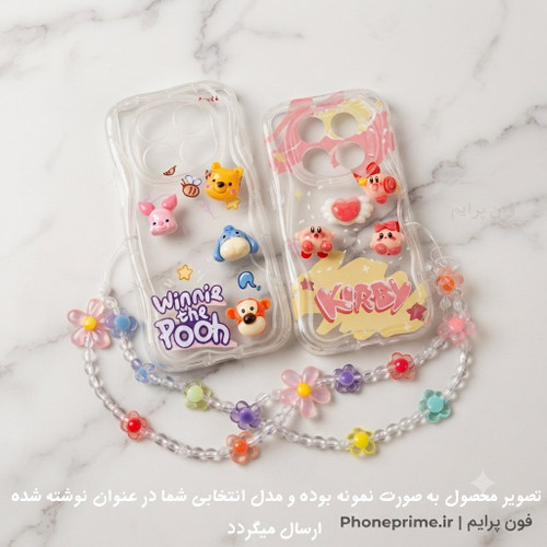 ست ۲ عددی قاب ژلهای شفاف سامسونگ S24 FE با عروسکهای برجسته و بند آویز