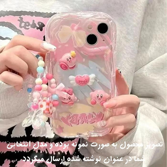 ست ۲ عددی قاب ژلهای شفاف شیائومی Redmi Note 13 Pro Plus با عروسکهای برجسته و بند آویز