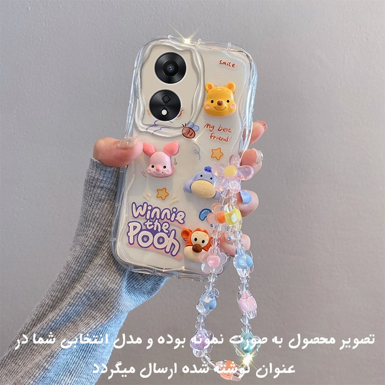 ست ۲ عددی قاب ژلهای شفاف شیائومی Redmi Note 13 Pro Plus با عروسکهای برجسته و بند آویز