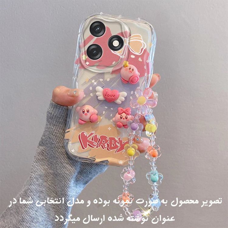 قاب عروسکی Kirby برجسته 3D سامسونگ A54 | کاور شفاف فانتزی دخترانه آویزدار خاص