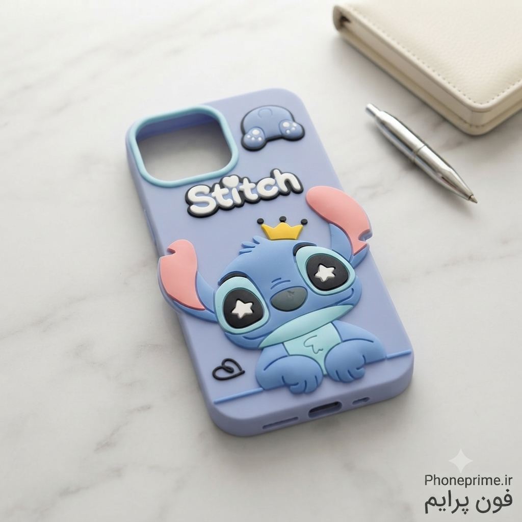 قاب آیفون 13 پرو مکس و 12 پرو مکس مشترک iPhone 13 Pro Max 12 Pro Max طرح سه‌بعدی استیچ Stitch قابل شستشو با ۱ سال ضمانت تغییر رنگ