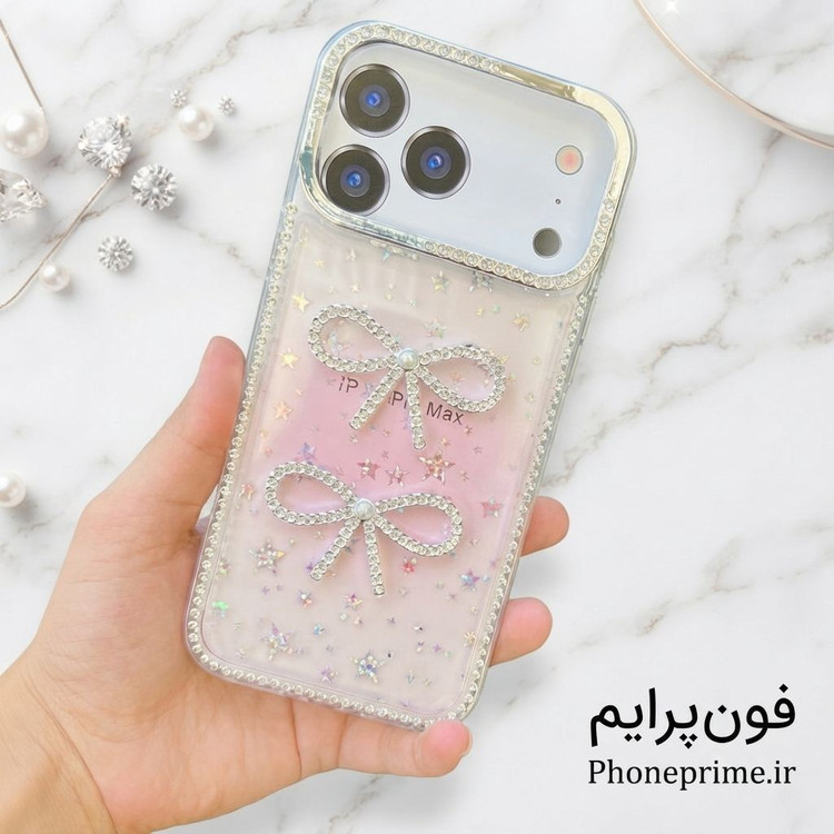 قاب جواهری آیفون ۱۷ پرو مکس مدل Luxury Shine Star با طرح پاپیون و شاین هلوگرامی ستارهای