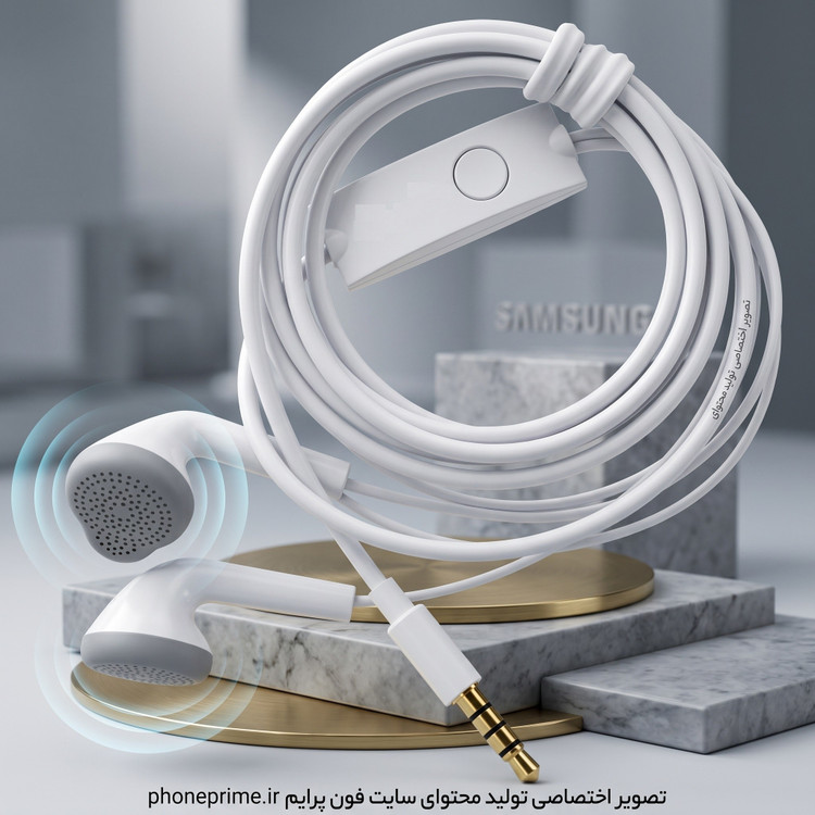 هندزفری سیمی سامسونگ مدل EHS61ASFWE رنگ سفید کیفیت A++ ساخت ویتنام دارای جک 3.5 میلی متری و میکروفون مکالمه